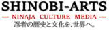 Shinobi Arts｜実在忍者の歴史「実在した忍者・史実・記録」